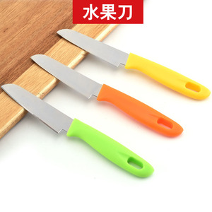Cuchillo para frutas de acero inoxidable naranja, cuchillo de cocina multiusos de 20,3 cm con funda para pelar verduras y frutas - Product Image 2