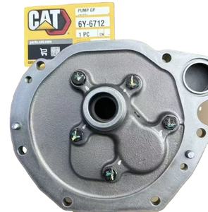 Pièces de pompe hydraulique pour excavatrice de machines de construction, engrenage 6Y6712 6Y-6712 - Product Image 2