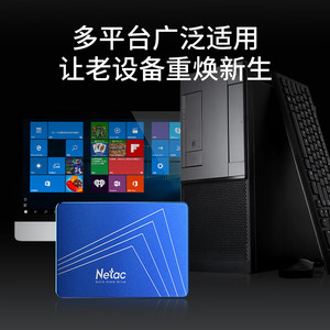 SSDs N600S N530S N550S SATA3.0 2.5" 120GB 128GB 240GB 256GB 480GB 512GB 960GB 1TB 2TB SSD Solid State <b>Drive</b> - Product Image 5