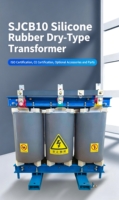 Transformateur sec triphasé SJCB10-30KVA 50/60Hz, entrée 10kV, sortie 0.4KV, noyau en acier silicé à haute perméabilité, cuivre pur