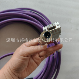 Cc202-559-17.0 Communication Cable 17 Meters PvC Jacket Foil Braid Shielding Ip44 Control Cable - Product Image 3