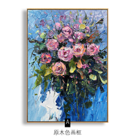 Cadre flottant en toile pour peinture murale, cadre écologique pour décoration intérieure, cadre en toile PS