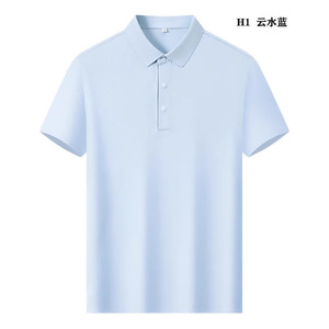 Polo de Manga Corta Unisex, Transpirable, Ropa de Trabajo de Verano, Azul Claro, Nailon 70-80%, Corte Holgado, con Etiqueta y Etiquetas Adicionales - Product Image 3