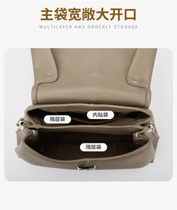 Fashion New Designer Crossbody <b>Bags</b> High Quality PU <b>Leather</b> Shoulder Messenger <b>Bag</b> Casual Totes Luxury Women Handbags and Purses - Product Image 3