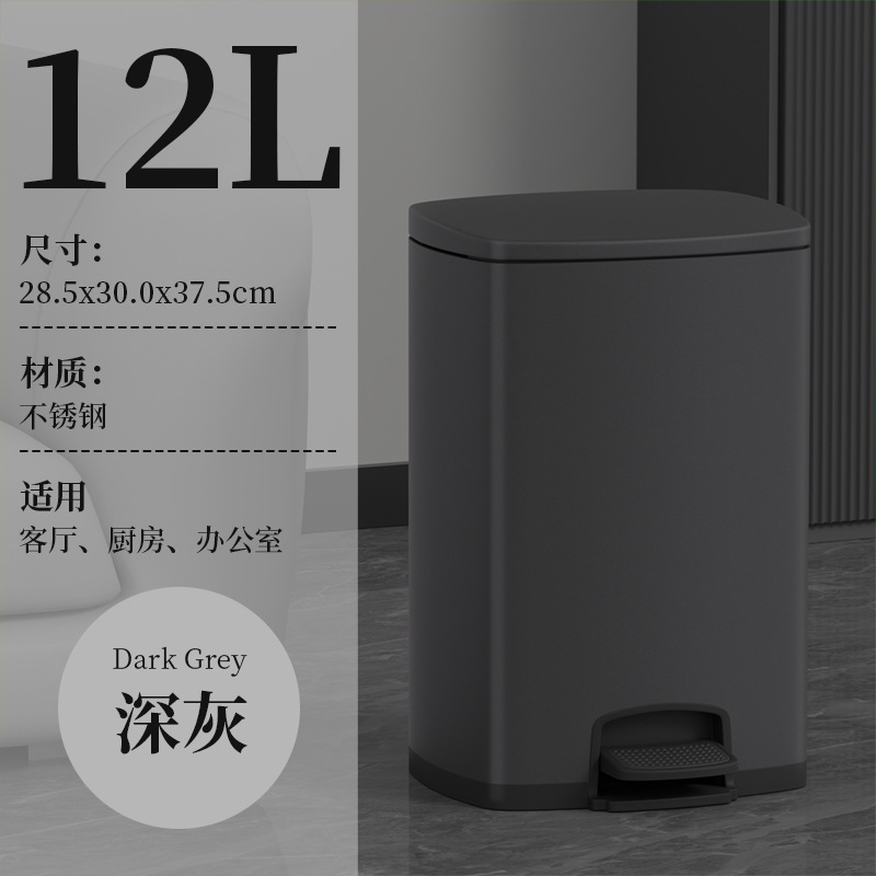 12L Dark Gray [Extra Large Diameter_Silent Soft-Close]