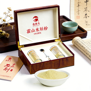 ผงดอกไม้ประดิษฐ์จากภูเขาเทียนจูแท้ - สมุนไพรบำรุงร่างกายจากธรรมชาติ 100% อายุ 5 ปี บรรจุในกล่องของขวัญเพื่อสุขภาพระดับพรีเมียม - Product Image 5