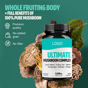 きのこコンプレックスカプセルハーブサプリメント有機マイタケエキス有機チャガエキス有機ターキーテールエキス - Product Image 2