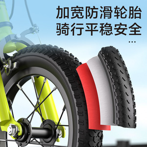 Bicicleta infantil Reult de 20 pulgadas, bicicleta de montaña para niños de 3 años en adelante, con ruedas de entrenamiento - Product Image 2