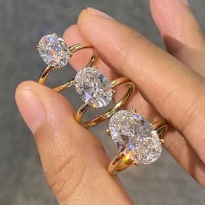 थोक कस्टम 10k 14k 18k सोना बनाम अंडाकार कट लैब उगाई गई हीरे की अंगूठी सगाई की शादी की हीरे की अंगूठी प्रमाणित - Product Image 1