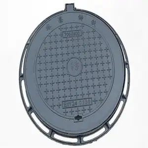 B125 C250 더블 씰 맨홀 커버 연성 철 맨홀 커버 핫 세일 좋은 가격
