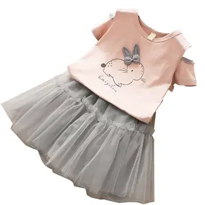 최고의 도매 웹 사이트 어린 소녀 여름 저렴한 어린이 의류 멋진 드레스 티셔츠 정장