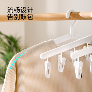 Fasola Folding Clothes <b>Drying</b> <b>Rack</b> White Portable Hanger For Home Travel Dormitory Use Multifunctional Storage Solution - Product Image 3