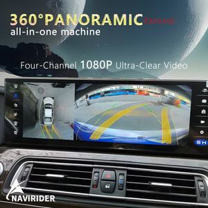 Autoradio 14,9 pouces pour BMW Série 5 G30 G31 EVO, unité principale, lecteur multimédia de voiture, lecteur vidéo, GPS, Carplay, écran Android - Product Image 6