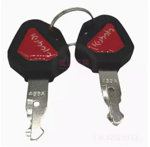 Pour pelle <span class=keywords><strong>Kubota</strong></span> U15 20 30 35 KX155 161 interrupteur à clé de démarrage interrupteur d'allumage - Product Image 3