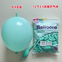 10 pouces 12 pouces 100 pièces un paquet jaune pastel gros ballon grande queue ballons liaison rapide aiguille ballon pour la décoration