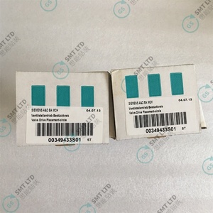 00349433S01 วงแหวนปลดล็อควาล์ว สำหรับเครื่องจักร SIEMENS - Product Image 4