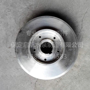 Customized Stainless Steel Impeller Curved Blade Polished For Double <b>Suction</b> <b>Pump</b> OEM - Product Image 4