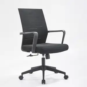 Chaise de bureau pivotante en maille noire, haute qualité, vente en gros