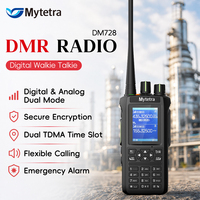 Radio Digital Bidireccional MYT DM728 DMR de 10W UHF VHF con Resistencia al Agua IP67 para Seguridad en Exteriores y Almacenes