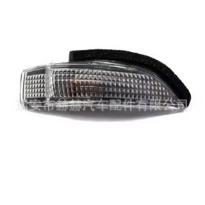 Camry Rearview <b>Mirror</b> Led Light 81740-52050 <b>Rectangular</b> Plastic Frame <b>Wall</b> Mounted - Product Image 2