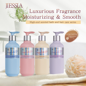 Champú Voluminizador Perfumado con Fragancia Duradera de 48 Horas Jiessia OEM - Product Image 4