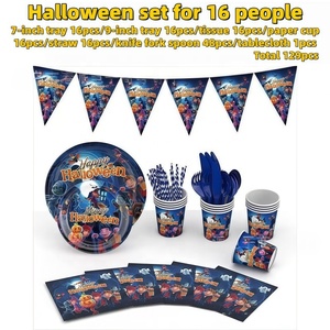 Juego de Cartas de Bingo con Temática de Halloween, de Papel y Plástico, para 24 Jugadores, Edad 9+, Recuerdo Universal para Fiestas - Product Image 5