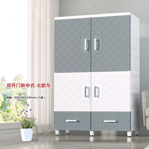 Organizador de armario de plástico de 3 capas para bebé con cajones de almacenamiento, puertas para el hogar, dormitorio, estilo antiguo, cajones de almacenamiento de ropa para niños - Product Image 2