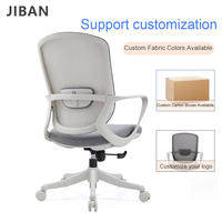 Chaise de bureau exécutive moderne et confortable en maille, réglable en hauteur, avec base pivotante et inclinable, idéale pour atelier et usage domestique