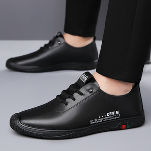 Denim <b>Kingdom</b> Men's White Leather Loafers Soft Sole Business Casual Shoes Youth Style Patchwork Design - Product Image 4