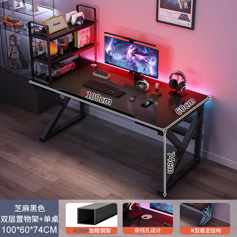 Sésame noir 100cm - Double étagère