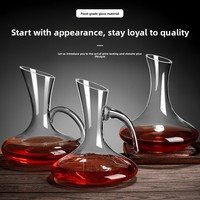 Carafe à vin rouge pour usage commercial, en verre cristal haut de gamme, style luxe discret, design moderne et minimaliste, avec aérateur, distributeur et verseur de spiritueux