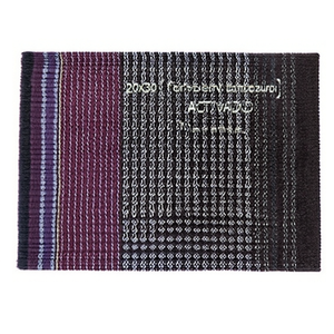 20x30 Soft Polyester Anti-Slip Door <b>Mat</b> for Home Hotel Office Use - Product Image 1