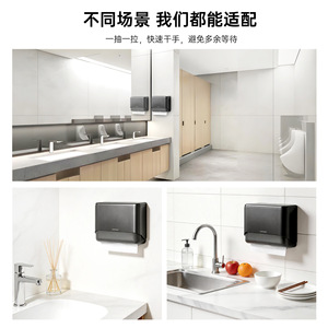 Interhasa! Wall Mounted Tissue Box Dark Silver Gray Waterproof Multipurpose <b>Paper</b> Holder For Bathroom <b>Kitchen</b> - Product Image 3