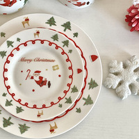 Série de Noël Tasse à café et soucoupe en céramique originale avec un design minimaliste Peinte à la main en Chine Thé de l'après-midi