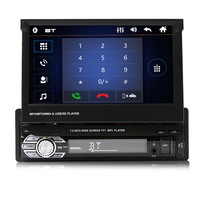 เครื่องเล่น DVD ในรถยนต์แบบยืดหดได้,เครื่องเล่นการ์ด MP5ขนาด7นิ้วรถถอยหลังช่วยเหลือการโทรออกด้วยวิทยุ MP3