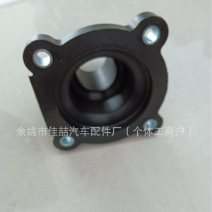 Conector de Manguera de Refrigerante Automotriz, Brida de Tubería de Agua 481H-1306021AC HX-7186 para Reemplazo y Reparación - Product Image 4