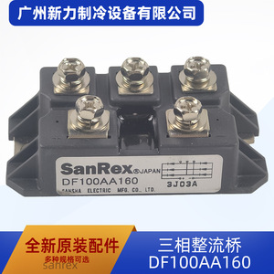 สะพานไดโอดสามเฟส SanRex Df100aa160 สำหรับอะไหล่เครื่องปรับอากาศ - Product Image 3