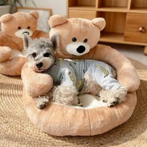 Personalizado desmontable lavable Cuddle Bear gato cama súper suave invierno cálido mascota cama gato dormir felpa cojín perro sofá cama - Product Image 2