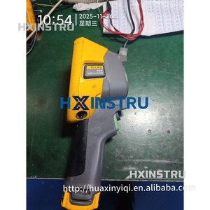 กล้องถ่ายภาพความร้อนอินฟราเรด TiS10 HANDY รุ่น hx1 - Product Image 3