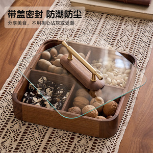Walnut Wood Dried Fruit Box 4-7 Compartments Rectangular Living Room <b>Storage</b> <b>Tray</b> Food Organizer - Product Image 4