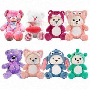 Oso de Peluche Rojo con Corazón, Juguete de Peluche Suave para San Valentín y Navidad, Regalo Económico, Figuras de Peluche Personalizadas para Niños, Osos de Peluche Suaves - Product Image 2
