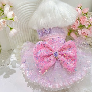 Robe de princesse pour animaux de compagnie, en polyester uni rose, avec nœud à paillettes, jupe bouffante, vêtements pour chien, mode quatre saisons - Product Image 1