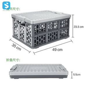 Collapsible Plastic Storage Box Household Stackable Toy Clothes Organizer Tub Foldable Storage Box for Car