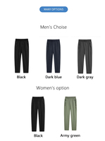 Combinaison pour homme sur mesure, pantalon de jogging pour homme, pantalon de randonnée, pantalon décontracté coréen d'été, pantalon de survêtement unisexe tendance, jean blanc ample