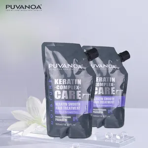 PUVANOA角蛋白头发治疗每日使用强烈光滑头发治疗滋养阿坚果油发膜