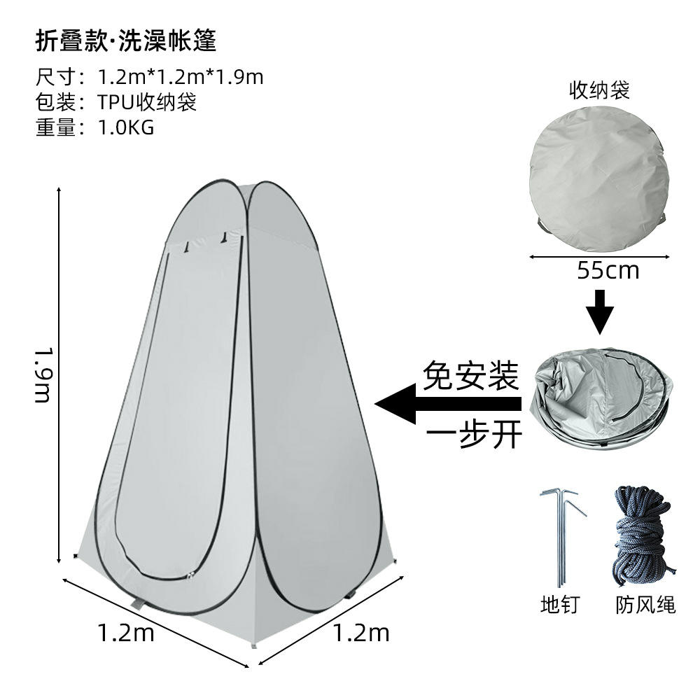 รุ่นเปิดเร็ว ขนาด 190*120 ซม. แบบสองหน้าต่าง - สีขาว