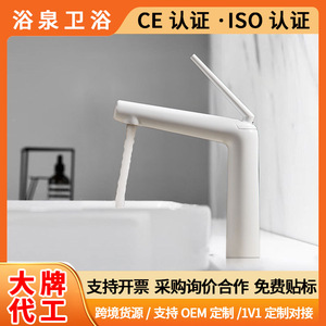 <b>Basin</b> Faucet <b>Single</b> Handle Deck Mounted Brass Valve Core <b>Single</b> Hole Hot Cold Water <b>Tap</b> - Product Image 5