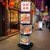 Panneaux lumineux à 4 faces, publicité extérieure, menu rotatif, boîte à lumière LED pour restaurant, café