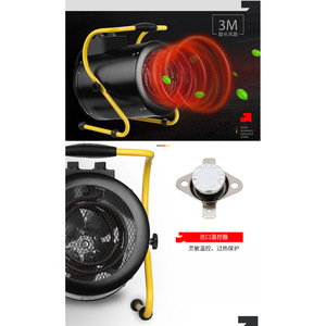 Calentador Eléctrico Industrial Portátil Protech de 5kW 380V PTC con Termostato Ajustable para Calefacción de Talleres - Product Image 1
