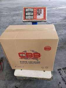 <span class=keywords><strong>12V</strong></span> <span class=keywords><strong>120Ah</strong></span>トロイの木馬管状ディープサイクルT1275浸水鉛バッテリー150AHゴルフカートユーティリティビークル用マリン & UPS OEM - Product Image 6